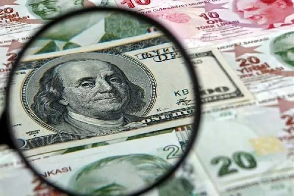قیمت دلار در مرکز مبادلات چند؟