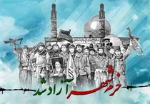 فتح‌ خرمشهر  سری‌ از اسرار