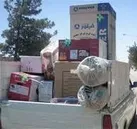 اهدای یک‌هزار و ۷۰۰ قلم لوازم خانگی به نیازمندان ایلامی