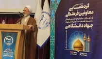 اعرافی: جهاد دانشگاهی الگویی موفق در تلفیق علم و فرهنگ است