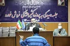 کلاهبرداری از ۶۷۰ نفر با وعده تحویل خودروی صفر