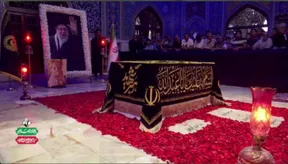 ببینید | آغاز مراسم بزرگداشت چهلم آقای شهید ایران در حرم امام رضا(ع)