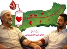 ثبت بیش از ۲۷۲۱ مراجعه‌کننده در پویش سفر سرخ