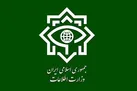 خنثی شدن یک عملیات تروریستی در غرب کشور