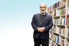 فرصت عبرت از گذشته سرزمین مادری