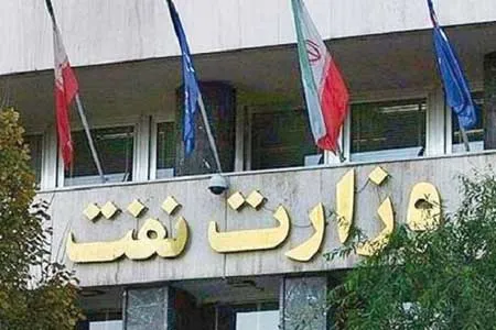 سوخت‌گیری در جایگاه‌های عرضه سراسر کشور برقرار است