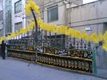 هنر در ساحت عاشورا
