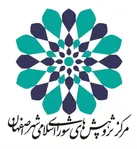 الگوی حکمروایی مشارکت‌مبنا در مدیریت شهری مورد پذیرش علمی پژوهشی قرار گرفت