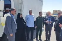 پایش میدانی مراکز بین راهی در آستانه مراسم تشییع رهبر شهید