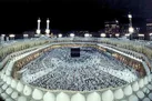 اعلام زمان ثبت‌ نام و اعزام حج