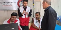 بهره مندی بیش از ۶۵۰۰ زائر اربعین از خدمات درمانی هلال احمرهرمزگان