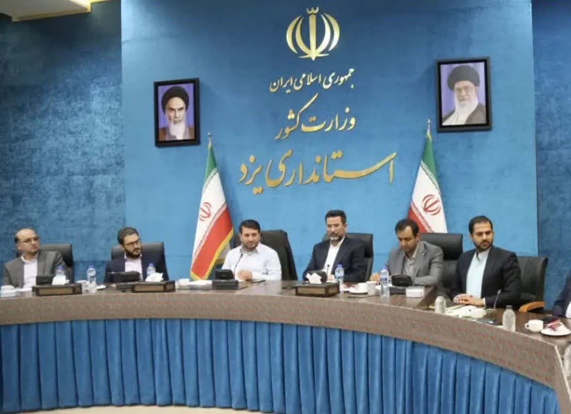 تراز تجاری استان یزد مثبت است