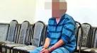 مرگ مادر در آتش خشم پسر