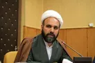 ما امت رسول الله (ص) هستیم
