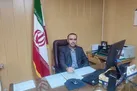 المپیاد فرش دستباف در همدان برگزار می‌شود