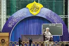 منبری به وسعت ایران