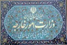 سخنان اخیر محسن رضایی درباره عراق و سوریه با نگاه جمهوری اسلامی ایران فاصله دارد