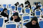 برنامه زمانی ثبت‌نام و برگزاری آزمون‌ های سراسری سال ۱۴۰۲
