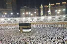 حج تمتع ۹۹ برگزار نمی‌شود