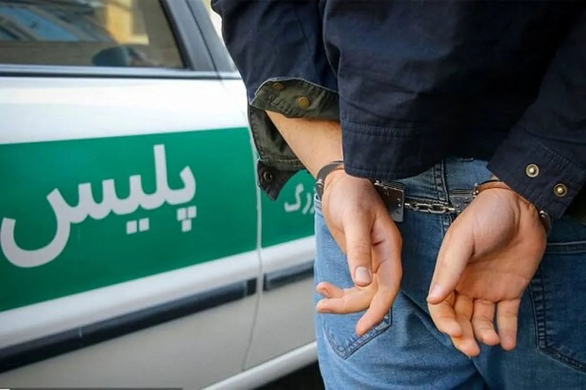 کلاهبرداری ۱۰۰ میلیارد ریالی با وعده فروش لوازم خانگی نصف قیمت!