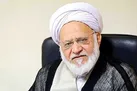 تامین رفاه عمومی با اعمال سیاست‌ های جامع تامین اجتماعی