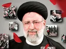 ای اهل نظر باز شهادت!