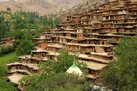 از روستا فقط نامی مانده!