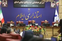 تحولات جمعیتی محور برنامه‌ریزی‌ و توسعه است