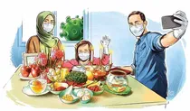 چه آموخته‌ای؟ مارا از جدایی نترسانید