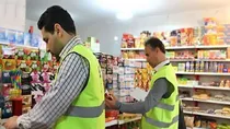 کشف تخلف ۱۹۰ میلیارد ریالی برخی صنوف