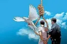 قاتل پس از ۹ سال حبس بخشیده شد