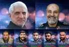 مراسم چهلم شهدای حمله به کنسولگری ایران در دمشق فردا برگزار می‌شود