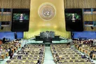 منفور جهانی