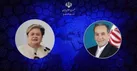 عراقچی: اقدام ایران در تنگه هرمز، طبق حقوق بین‌الملل است