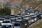 ترافیک سنگین در چالوس | ممنوعیت تردد از جنوب به شمال کرج - چالوس و آزادراه تهران - شمال