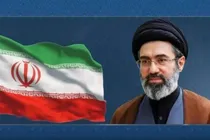 عفو یا تخفیف مجازات ۹۷ محکوم با عفو رهبر معظم انقلاب