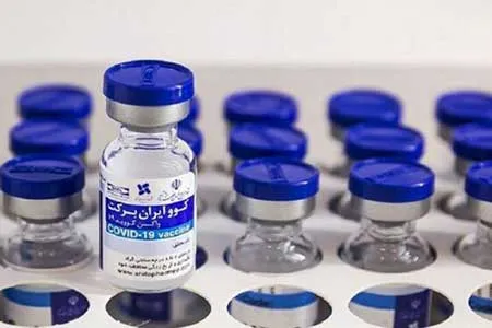 حضور واکسن برکت در فرآیند ارزیابی سازمان جهانی بهداشت
