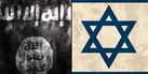 اسرائیل در لباس داعش