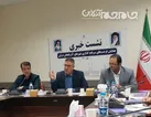 ۱۳۳ بسته سرمایه‌گذاری در آذربایجان‌شرقی آماده ارایه به سرمایه‌گذاران است