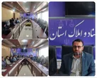 یکی از مهم ترین تکالیف امسال تبدیل اسناد دفترچه ای به تک برگ است