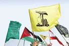 درخشش مقاومت، افول سازش