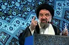 هدف قطعنامه ضد ایرانی شورای حکام امتیازگیری است | انقلاب اسلامی باج نمی‌دهد