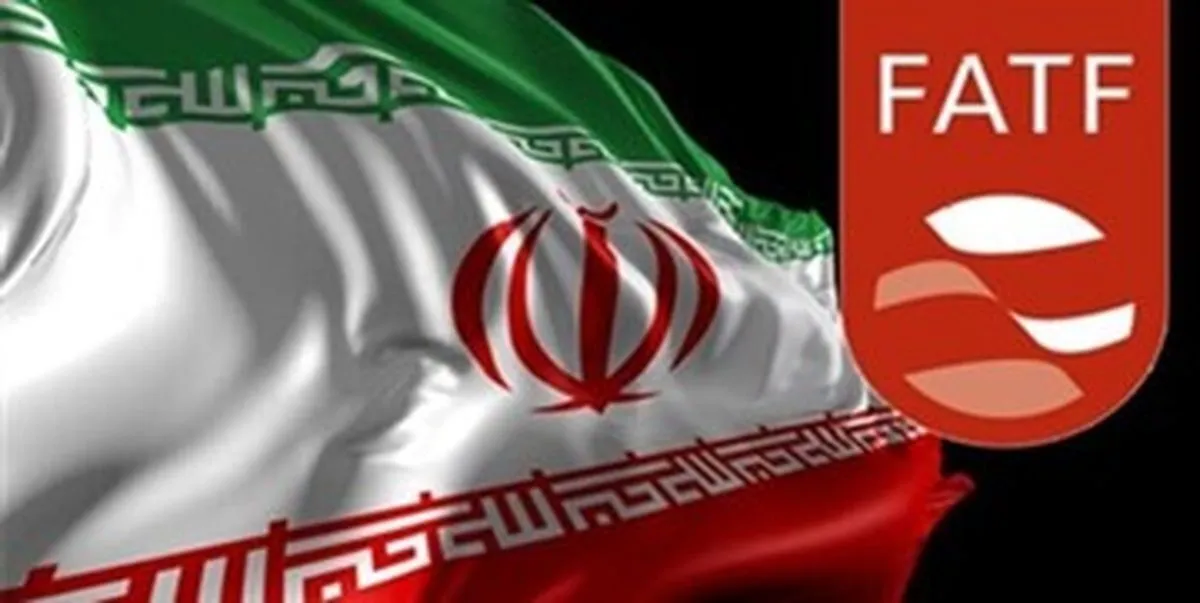 ببینید | آیا حل مسئله FATF بدون رفع تحریم می‌تواند مفید باشد؟