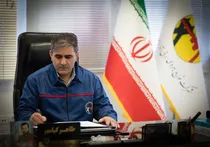 طرح ملی و جهادی 
