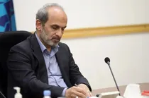 پیام تسلیت رسانه ملی در پی درگذشت استاد ابوالقاسم قاسم‌زاده