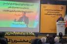 وزیر ارتباطات: اختلال در اینترنت به دلیل حمله سایبری بود