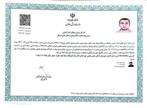 اولین باشگاه ورزشی هاکی استان گلستان افتتاح شد 