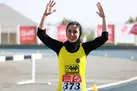 دختر باد، دختر معرفت
