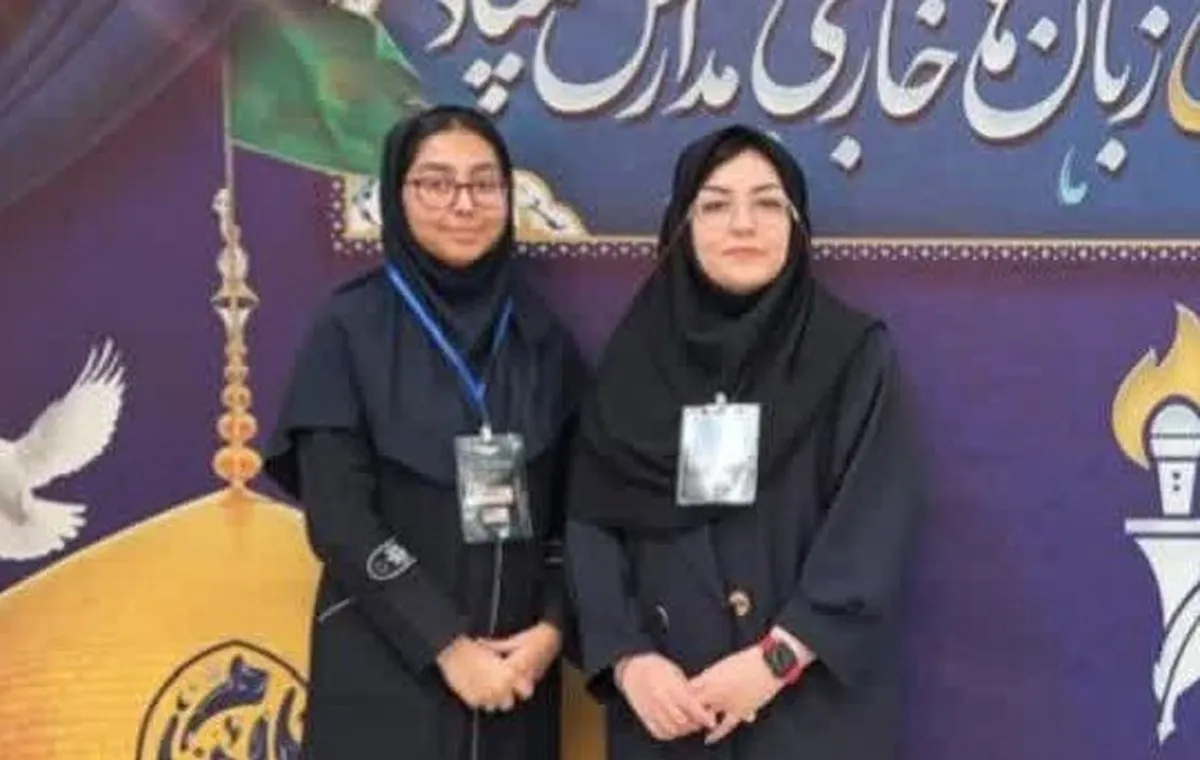افتخارآفرینی دانش‌آموز قزوینی