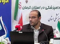 کنترل موفق بیماری تب برفکی در استان کرمان